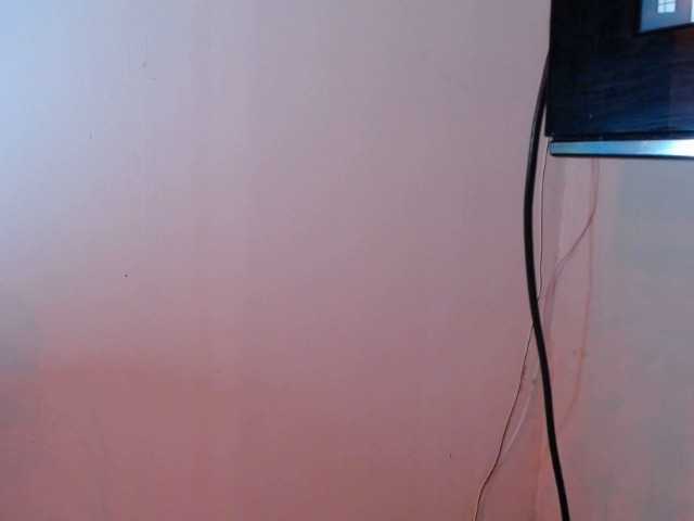 Емитовање снимка екрана couplexlatin