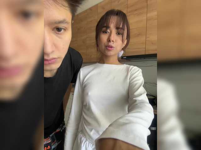 Емитовање снимка екрана Couplez