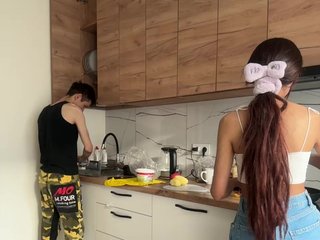 Еротски видео цхат Couplez