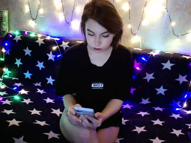 Емитовање снимка екрана _Covered_Me_