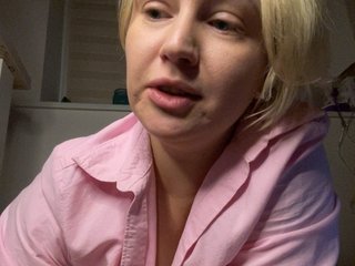 Еротски видео цхат CozySandra