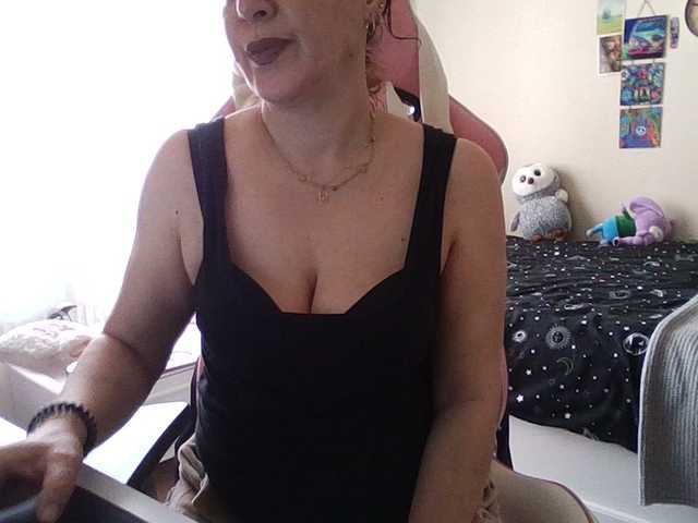 Емитовање снимка екрана Crayzlady