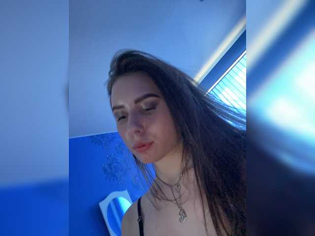 Емитовање снимка екрана CrystaIGirl