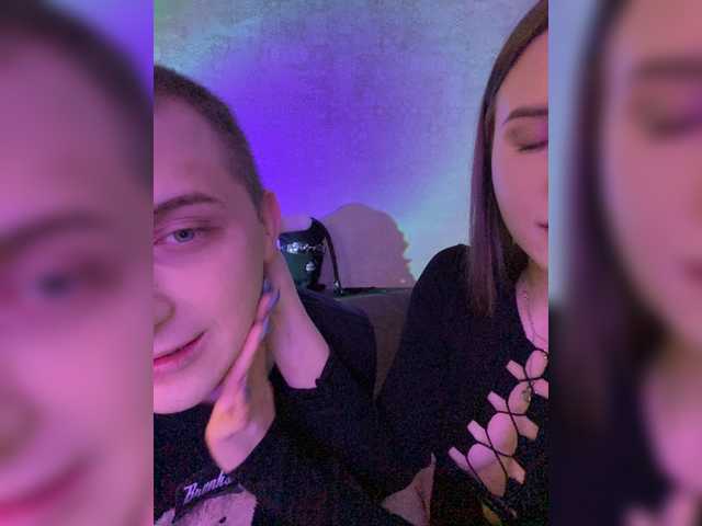 Емитовање снимка екрана CrystaIGirl