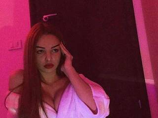 Еротски видео цхат crazyt33n