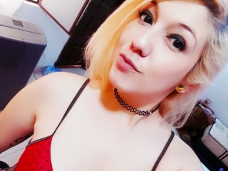 Слика профила Alexiaschible