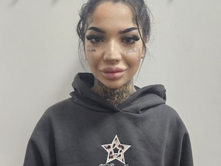 Еротски видео цхат CreamyInk