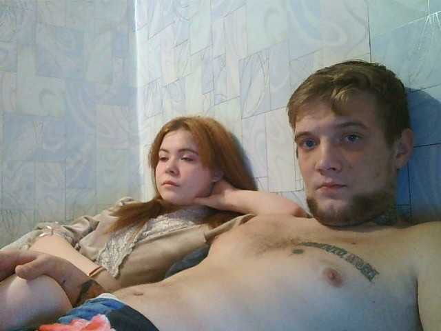 Емитовање снимка екрана croshfox