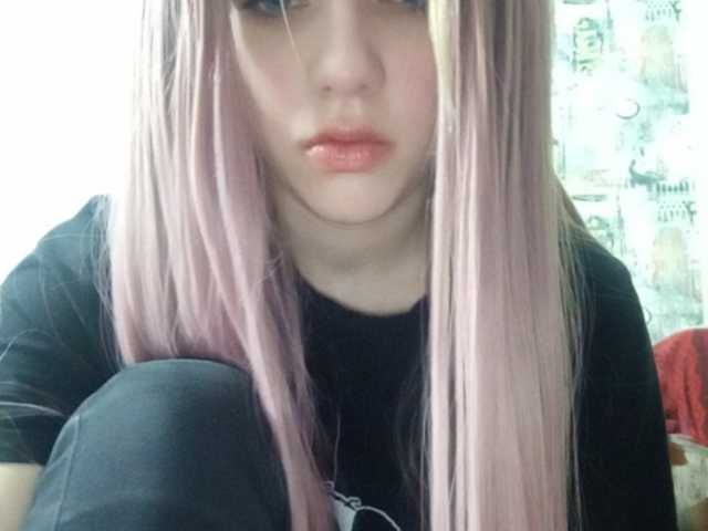 Емитовање снимка екрана CrownOfGuil