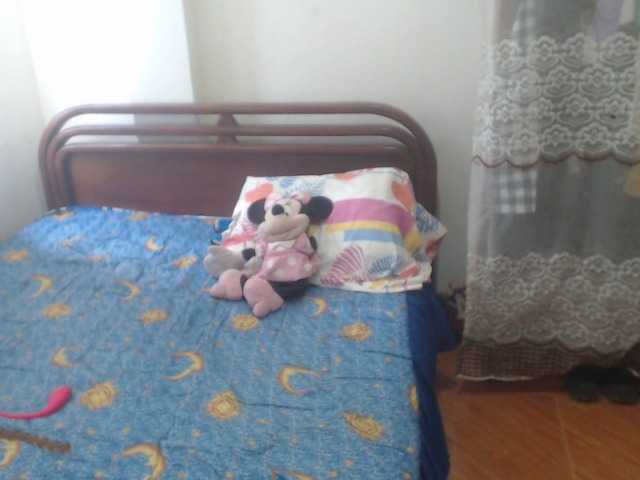 Емитовање снимка екрана crueladevil