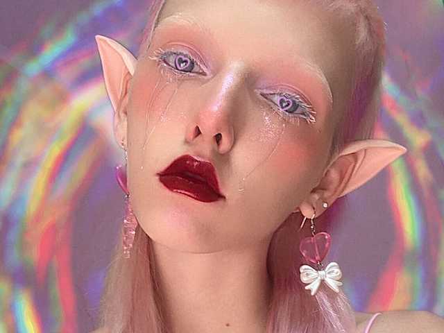 Слика профила crystal-alien