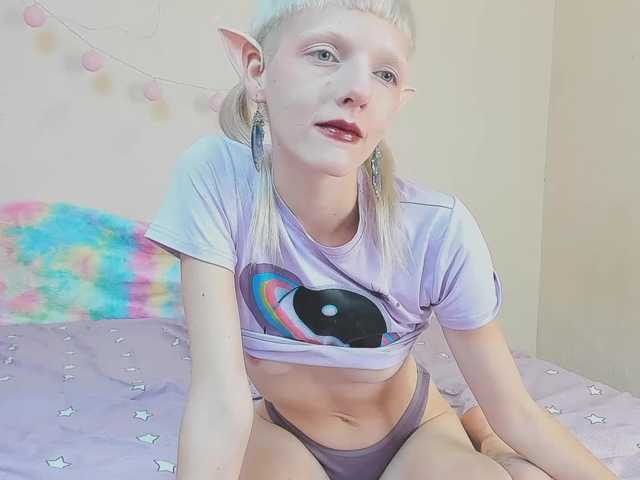 Емитовање снимка екрана crystal-alien