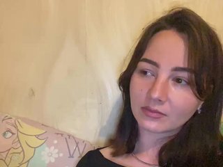 Еротски видео цхат CrystalAndDavis