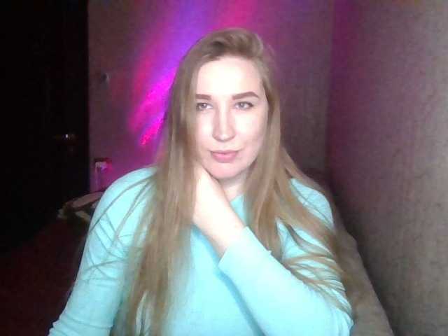 Емитовање снимка екрана CrystalWaves5