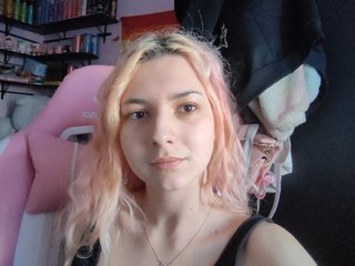 Еротски видео цхат Cucumber-time