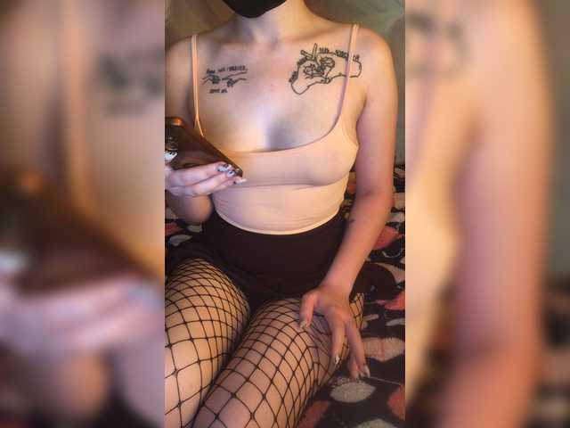 Емитовање снимка екрана Cuddliess