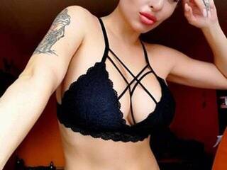 Еротски видео цхат CumInMeNowBBy