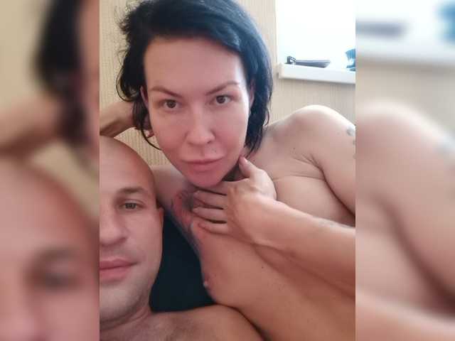 Емитовање снимка екрана CrazyBunnys