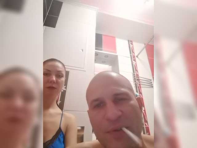 Емитовање снимка екрана CrazyBunnys