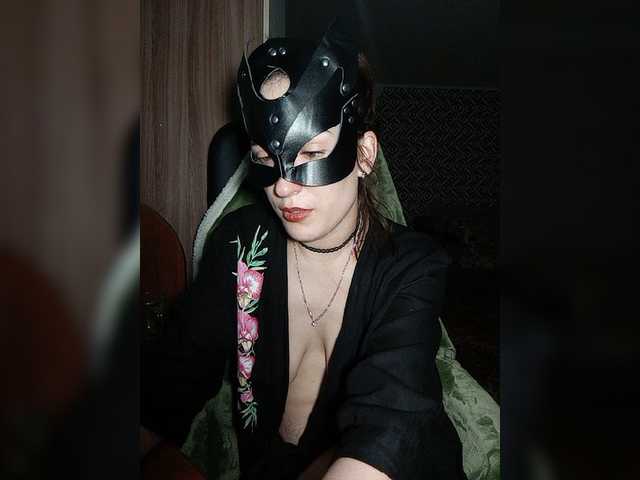 Емитовање снимка екрана Cunning-cobra