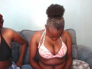 Еротски видео цхат Cuppiepie