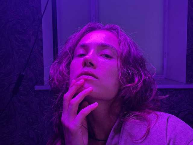 Слика профила curlyNed