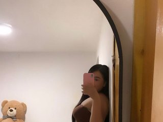 Еротски видео цхат Curvy-Cutie