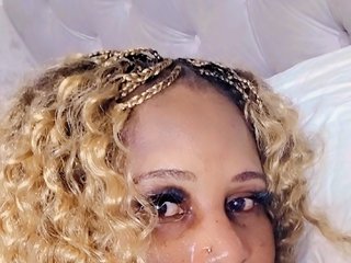 Еротски видео цхат Curvybae