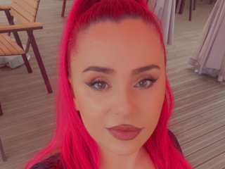 Еротски видео цхат CurvySophya