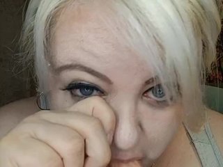 Еротски видео цхат Demonessa