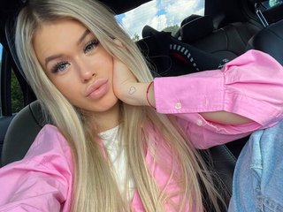 Еротски видео цхат Cute-bitch