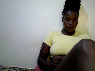 Еротски видео цхат cute-heaven