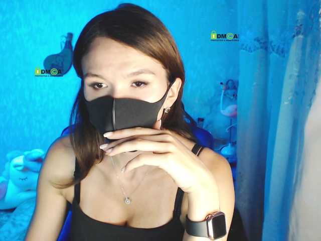 Емитовање снимка екрана EVERGLOW