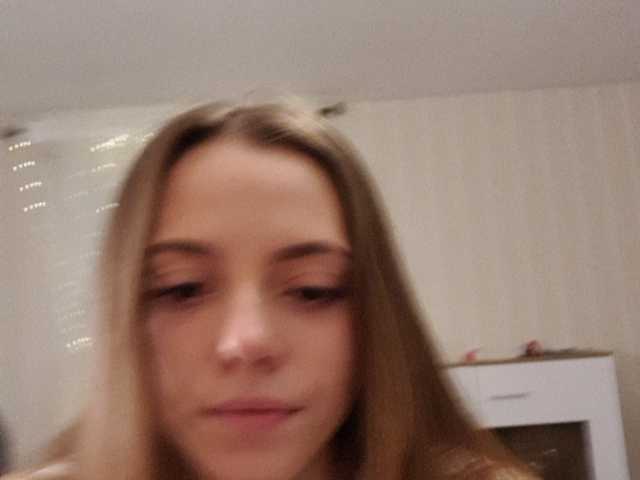 Емитовање снимка екрана cute-model