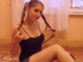 Еротски видео цхат cute21girl