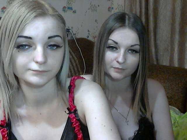 Емитовање снимка екрана CuteAngels