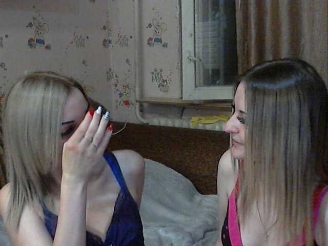 Емитовање снимка екрана CuteAngels