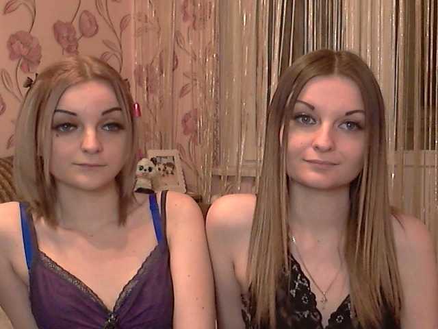 Емитовање снимка екрана CuteAngels