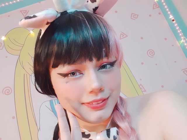 Слика профила SweetieBonnie