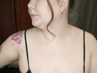 Еротски видео цхат Ramen