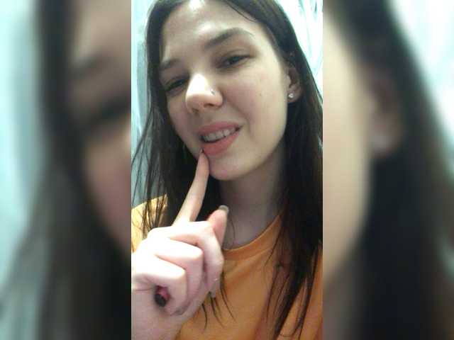 Емитовање снимка екрана CuteDary