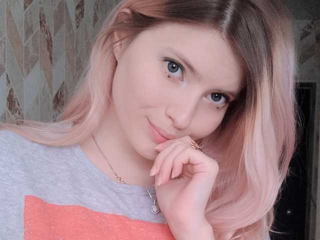 Слика профила cutedoll