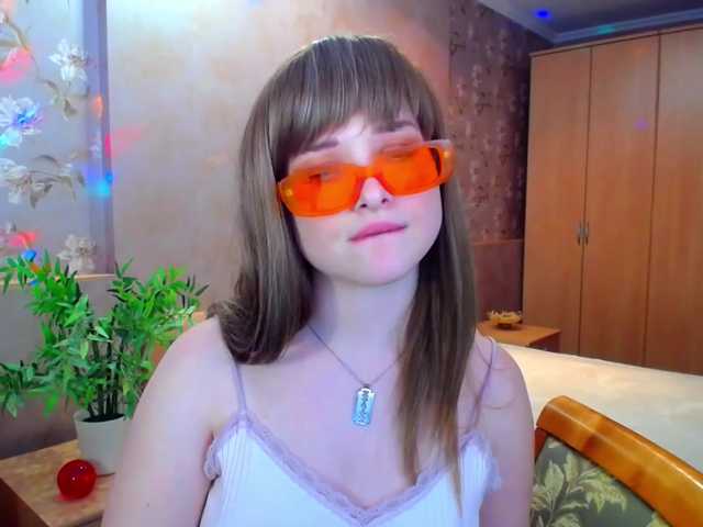 Емитовање снимка екрана CuteElfe