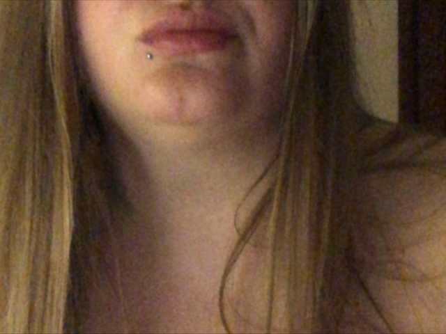 Емитовање снимка екрана CuteFlower8