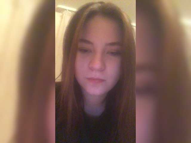 Емитовање снимка екрана CUTEFOX1