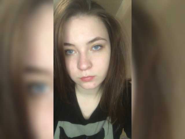 Емитовање снимка екрана CUTEFOX1