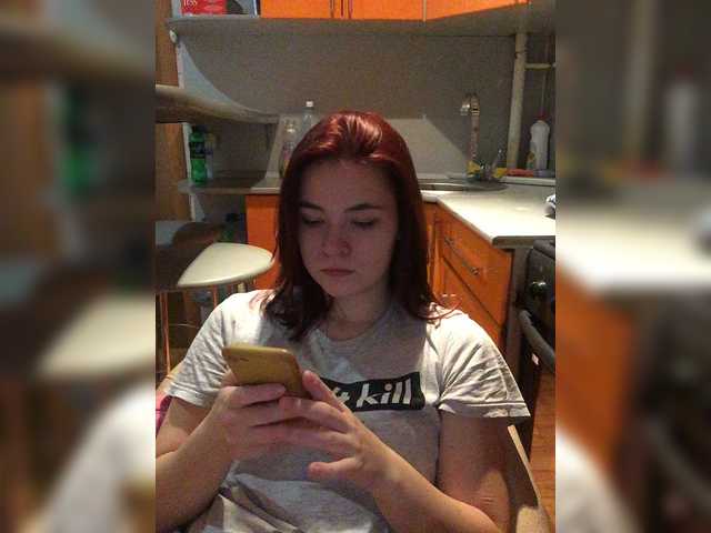 Емитовање снимка екрана CUTEFOX1