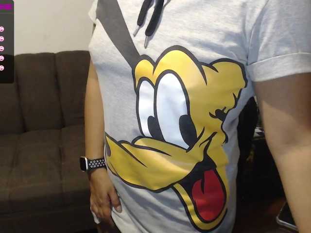 Емитовање снимка екрана cutegaby