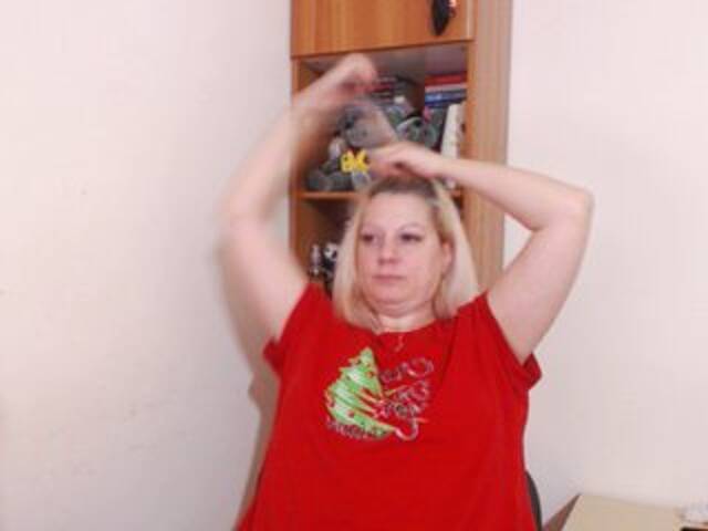 Емитовање снимка екрана BeautyMilf