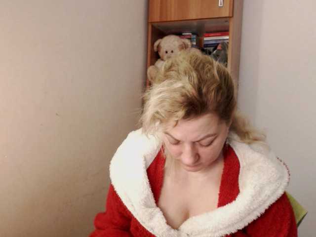 Емитовање снимка екрана BeautyMilf